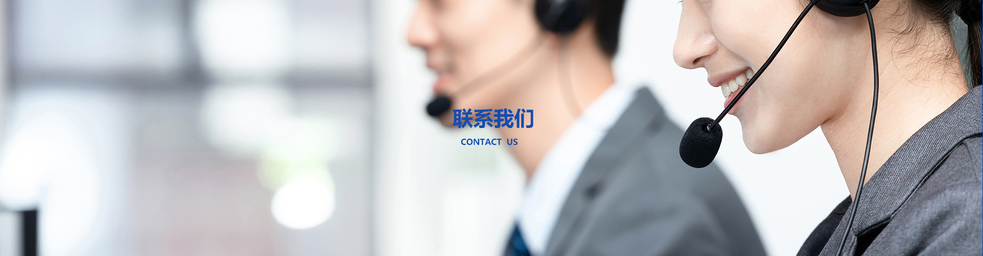 bwin必赢