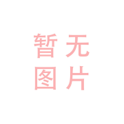 bwin必赢药业泸州分公司项目顺利通过专家评审